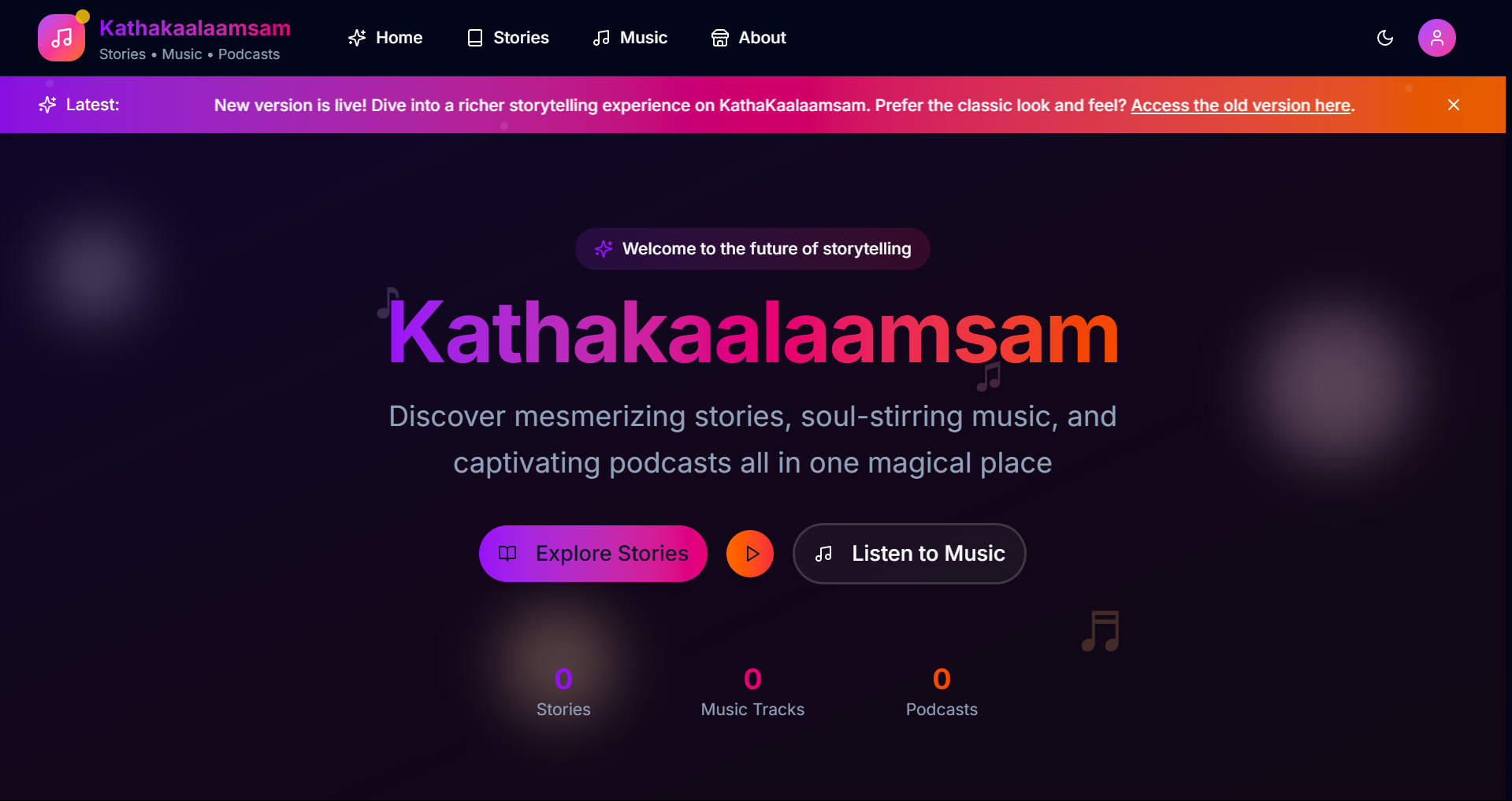 KathaKaalaamsam V-2.0